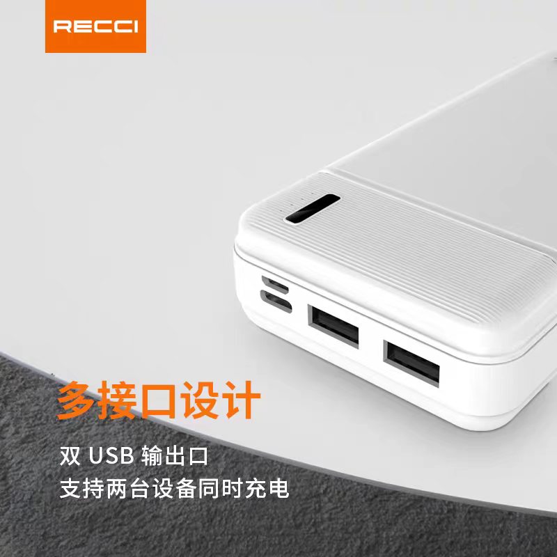 RECCI锐思 移动电源 型号 RPB-N17C 容量20000mAH (黑色)高清大图
