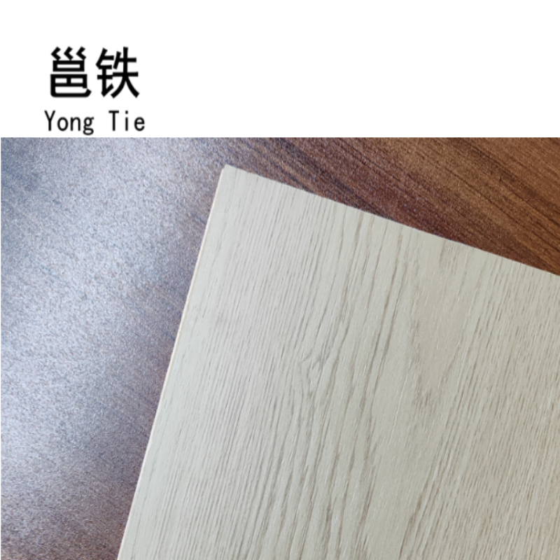 邕铁 木地板 YDMC-06 平方米高清大图