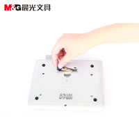 晨光计算器高效精准计算多功能轻巧便携设计