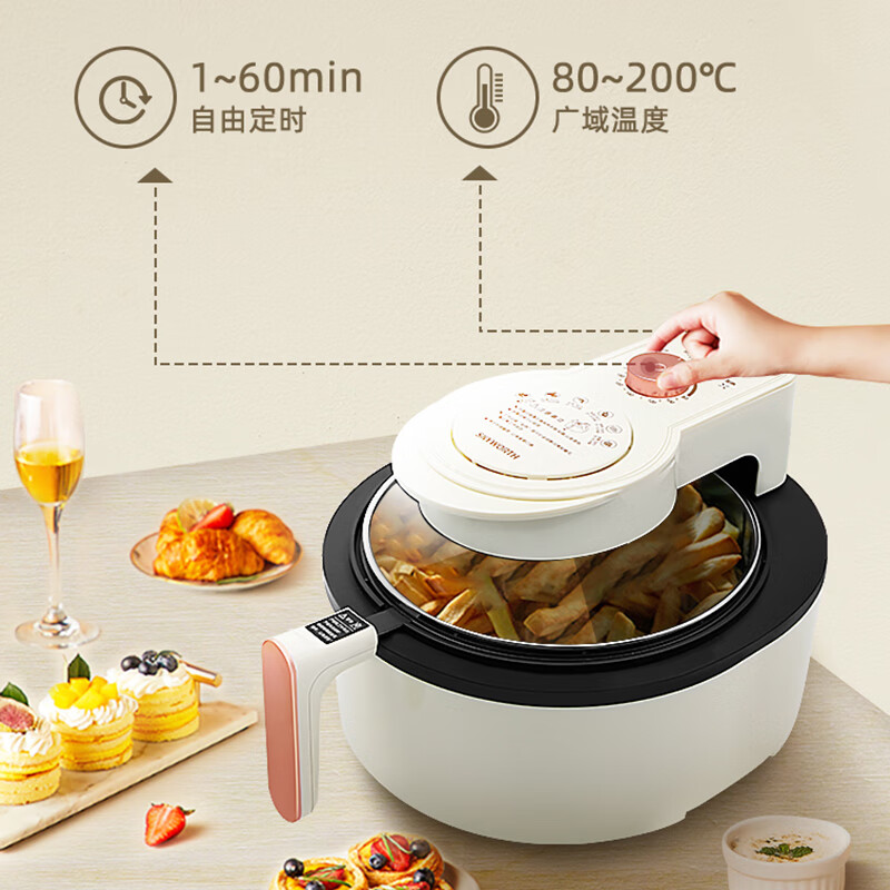 创维Skyworth可视空气炸锅K435