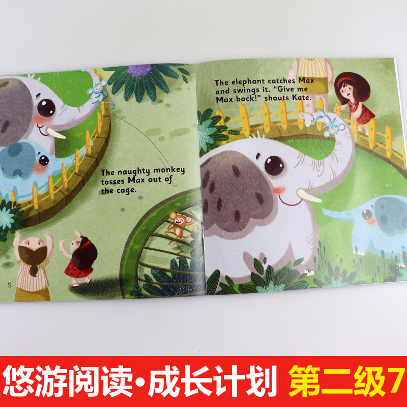[友一个正版]外研社 悠游阅读成长计划第二级7点读版外研社英语分级阅读少儿英语入门 启蒙自学英语读物英语口语少高清大图