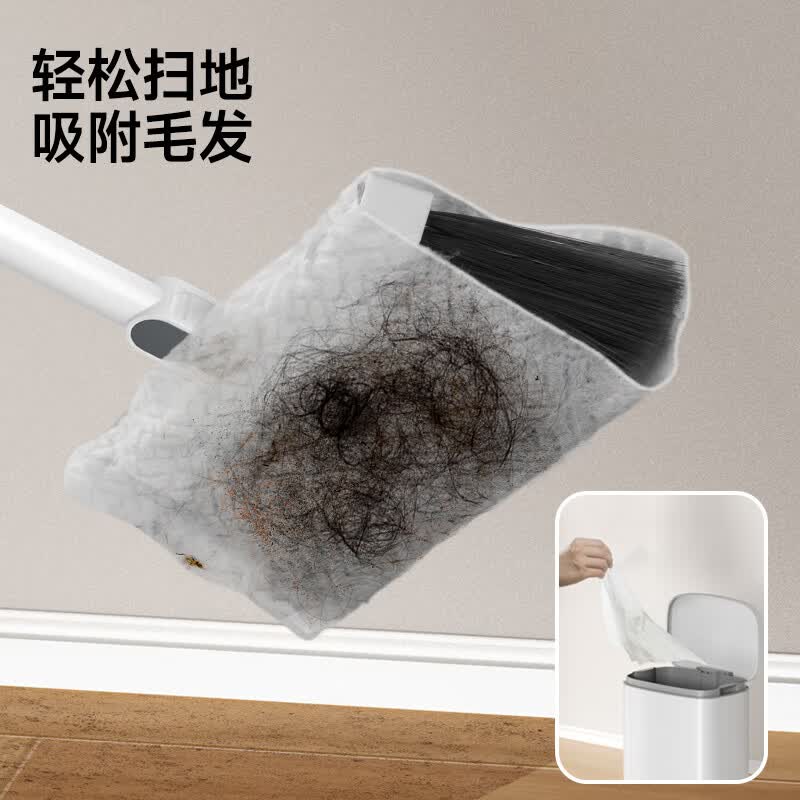 五月花扫把簸箕两件套家用防风旋转梳齿型可夹纸扫帚不粘头发笤帚畚箕高清大图
