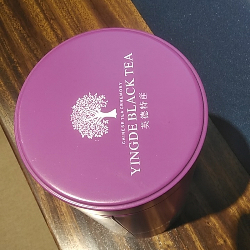 勐傣 英红九号茶叶封包罐装100g