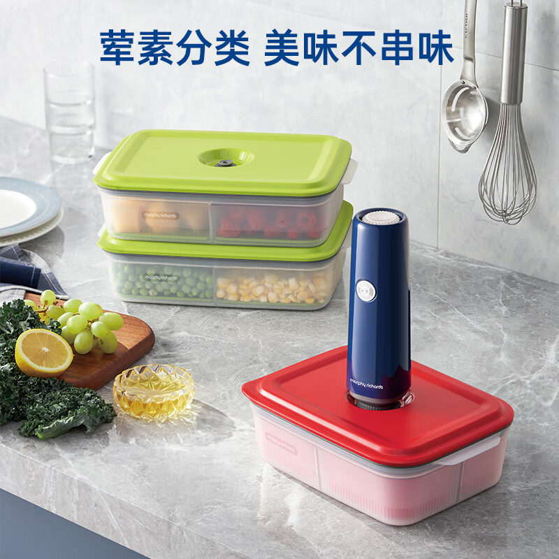 摩飞电器(MORPHY RICHARDS) 保鲜机MR1119 蓝色高清大图