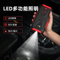 源际汽车电瓶应急启动电源 TM26