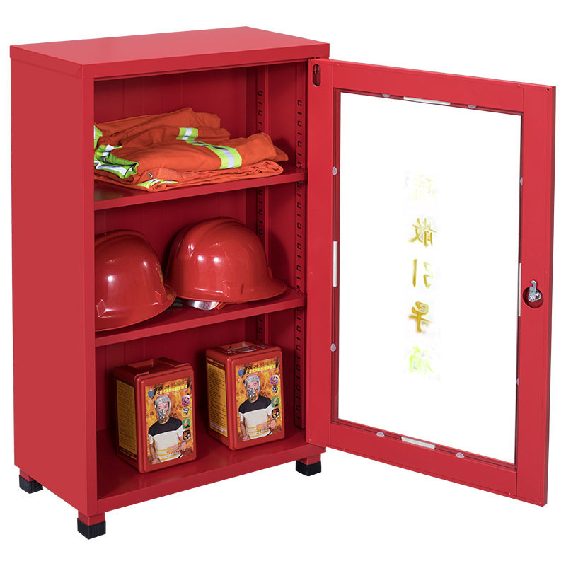 钱柜 消防柜 微型消防站柜应急柜 消防器材柜展示柜消防工具柜 1000高消防柜