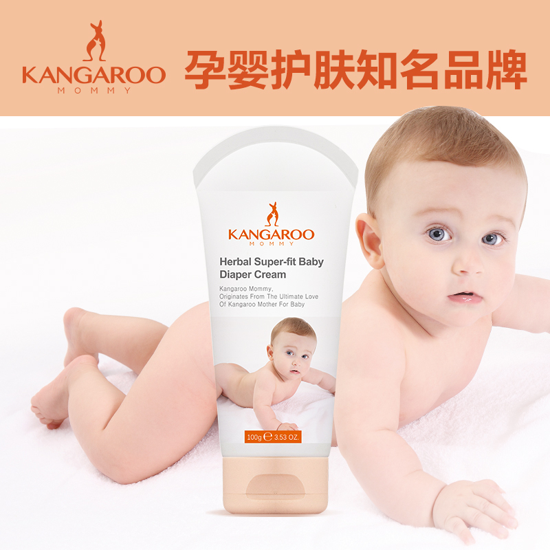 袋鼠妈妈kangaroomommy 草本舒爽婴儿护臀膏100g婴儿屁屁特护膏 宝宝护肤品