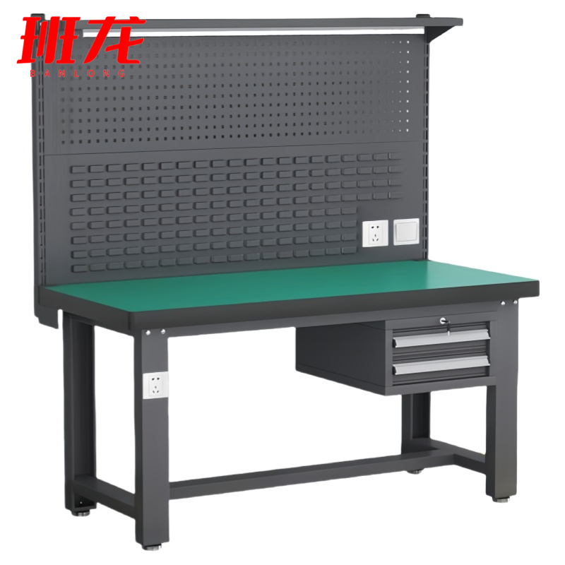 班龙维修台2.1*0.75*0.8m张