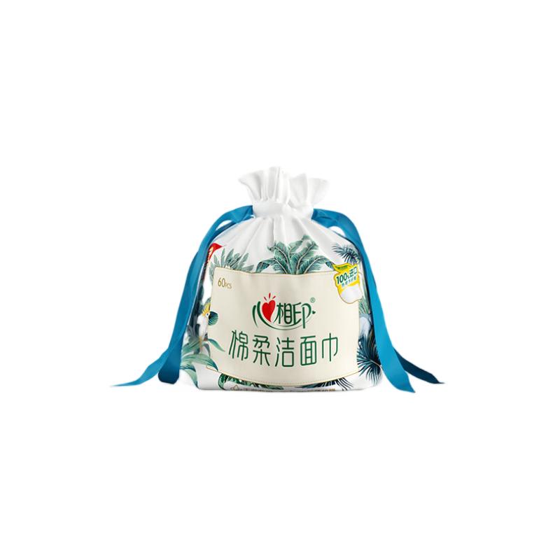 心相印棉柔系列60片装洗脸巾22版1袋XCD060