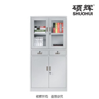 [硕辉]中二斗器械柜(玻璃门) 文件柜 储物柜 H1850*W850*D390