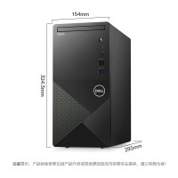 戴尔(Dell)成就3910 2022年新品 12代处理器 商用办公 Win11 台式机电脑 主机+27英寸屏(i5-12400/8G/256G+1T/2G独显 定制)