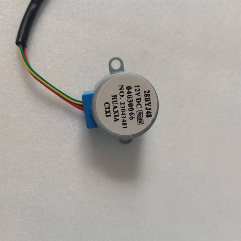 帮客材配 全新原装 P0970142352 小Biu空调KFR-35G/BUF(A1)K 步进电机右 28BYJ48高清大图