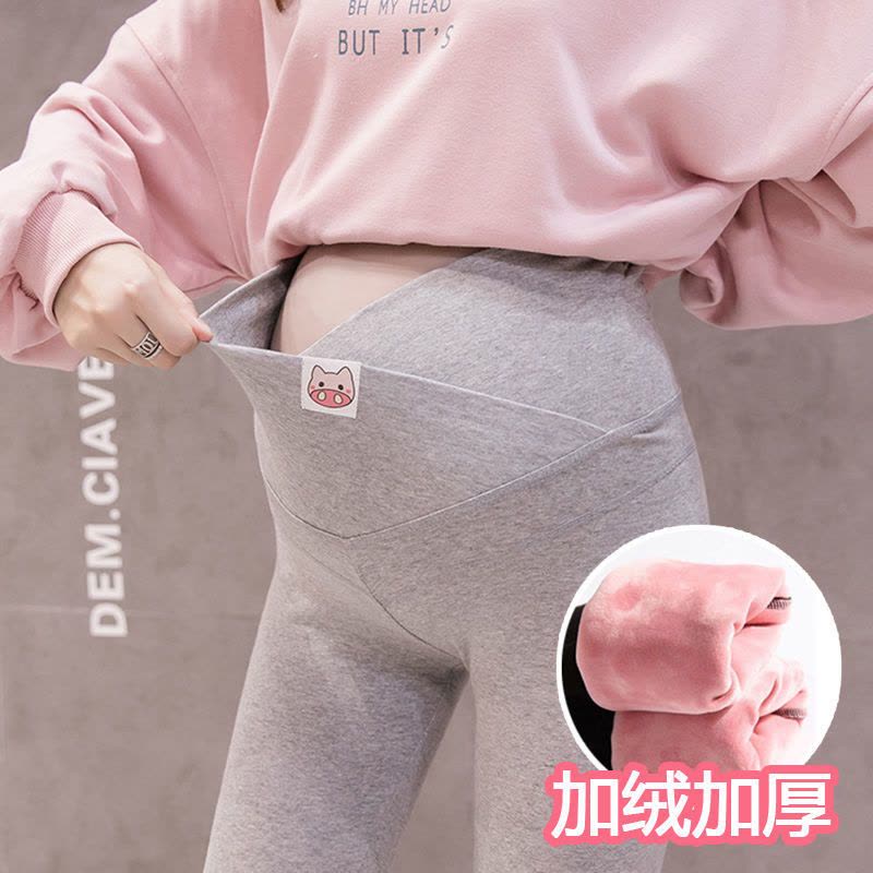 孕妇裤冬季外穿加绒孕妇裤子秋冬外穿潮妈孕妇打底裤秋冬款孕妇装莎丞图片