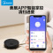美的(Midea) 扫地机器人扫拖一体吸尘器家用全自动大吸力智能拖地机器人i50Pro 曜石黑