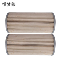 恬梦莱+除尘滤芯3266个