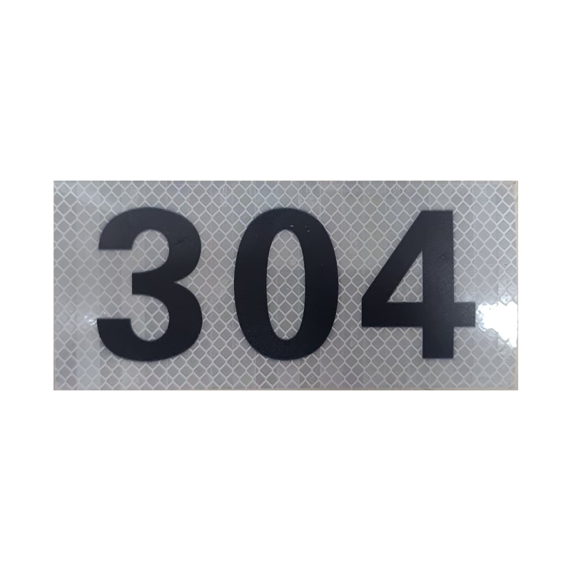 市航腾标识标牌反光膜500*30*20mm块高清大图