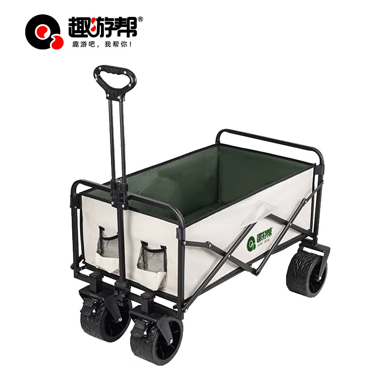 趣游帮经典款坦克轮露营车(YB09 )