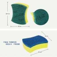 3M 思高超洁净海绵百洁布2+1片 5包
