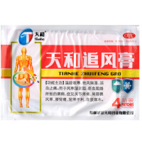 4贴]天和追风膏4贴