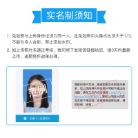 手机靓号电话卡手机号新卡手机卡电话号码顺子靓号电信卡全国通用本地