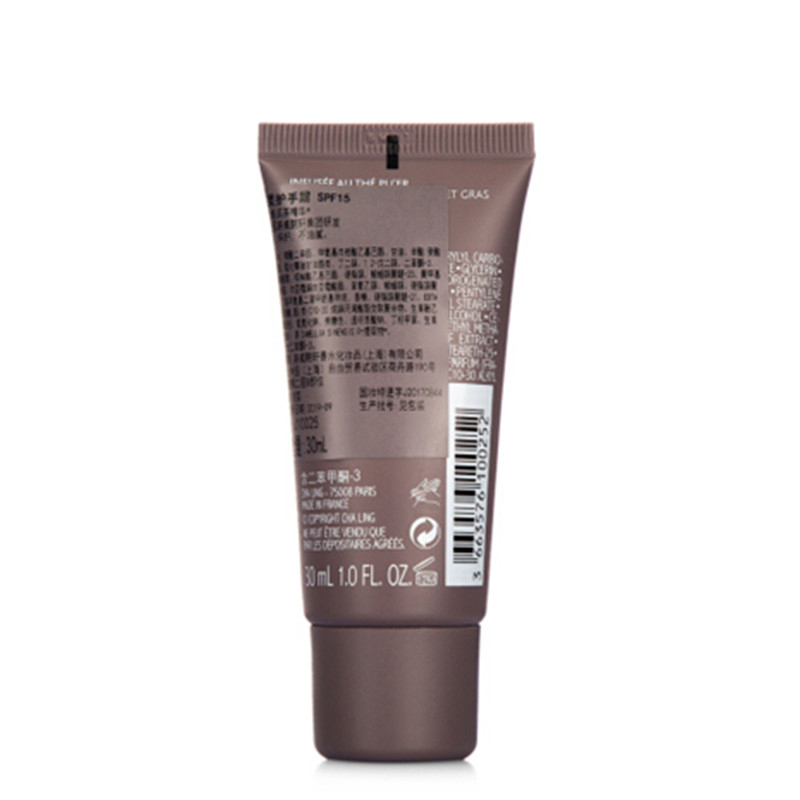 茶灵(CHA LING)护手霜 30ml SPF15 滋润保湿