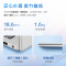 惠普HP 星Book 15.6英寸大屏网课轻薄笔记本电脑R5-7520U/16G/512G/银色[15-fc0252AU]