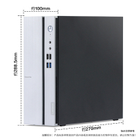 联想(Lenovo)天逸510S九代酷睿 分体机台式电脑(i5-9400 8G 512GB WIFI)21.5英寸类纸护眼屏显示器 直播网课商务办公学习个人家用企业采购台式机