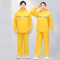 艾克心 单层雨衣 分体雨衣 耐磨加厚单层 黄色 含雨裤 M码（单位：套）