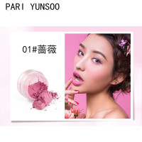 芭黎元素(PARI YUNSOO)植物腮红粉 修容控油自然持妆裸妆胭脂腮红多款可选 01#蔷薇