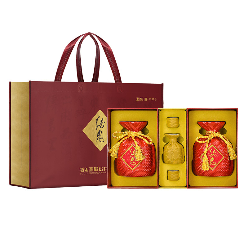 [官方授权]酒鬼酒 红坛高度柔和52度500ML*2瓶馥郁香型礼盒装白酒高清大图