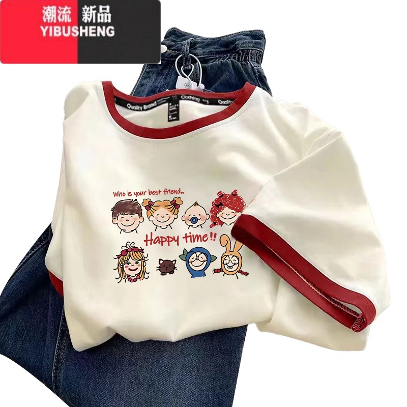 YIBUSHENG短袖t恤女2024季新款撞色拼接设计韩版可爱多巴胺少女体恤高清大图