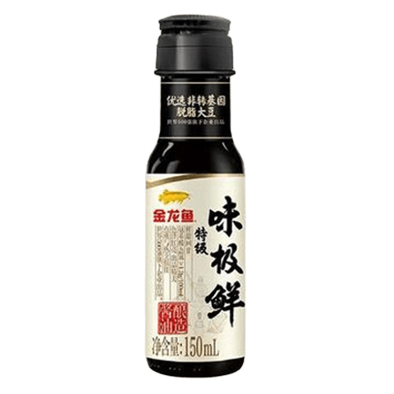金龙鱼 小幸福 A10