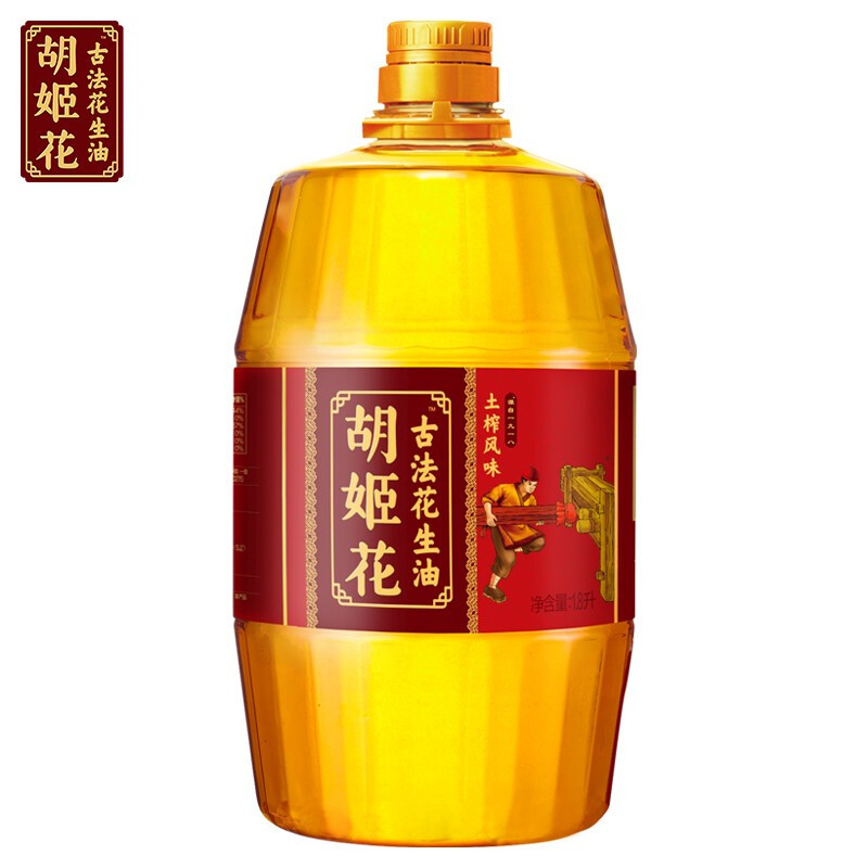 胡姬花金衣玉食古法花生油1.8L