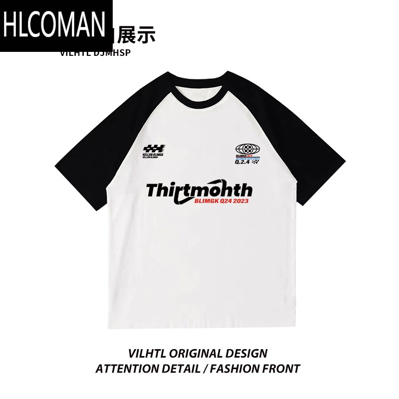 HLCOMAN美式慵懒风字母印花插肩短袖t恤男夏季百搭休闲宽松半袖上衣