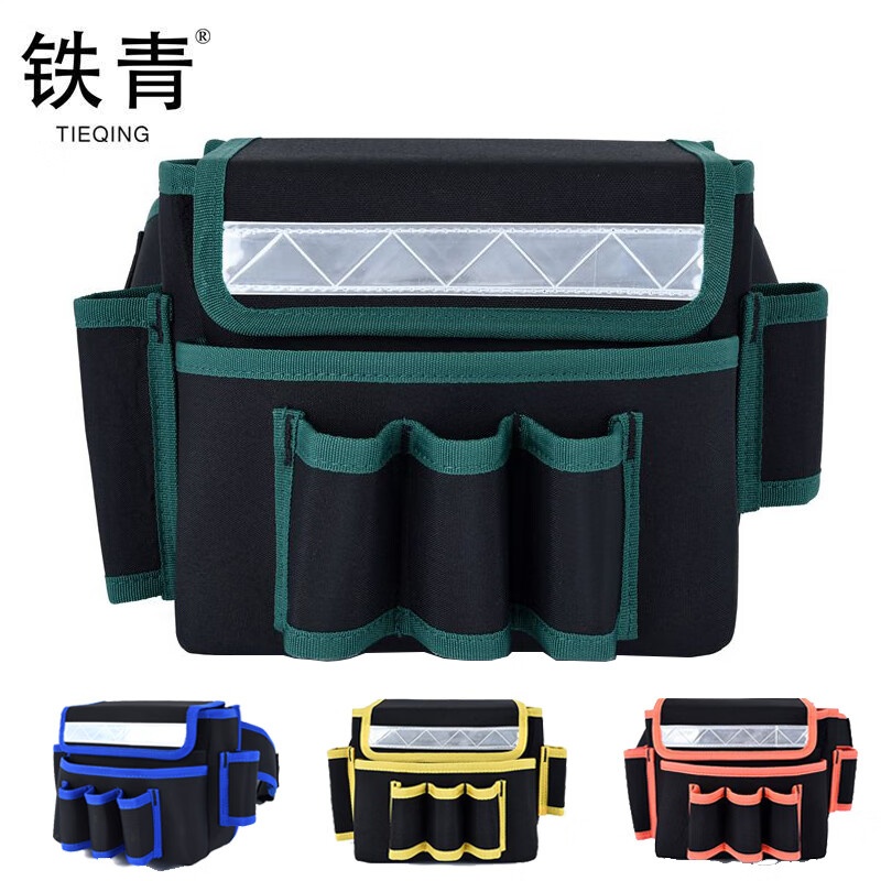 铁青单肩包 G7/个高清大图