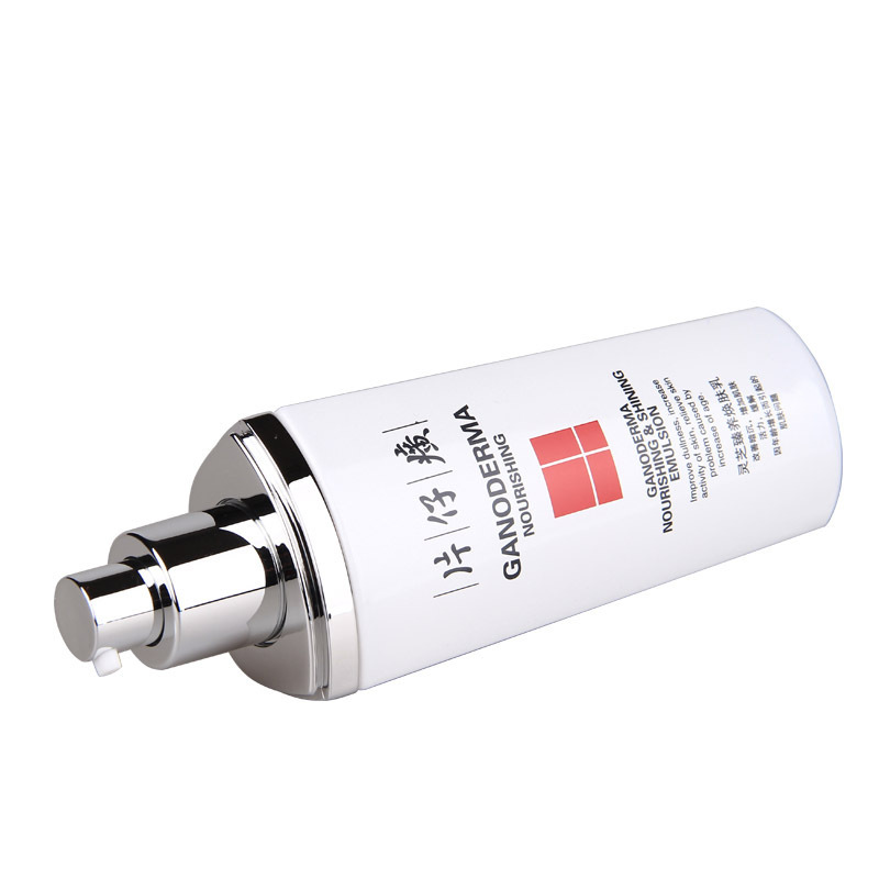片仔癀(PZH)灵芝臻养焕肤乳100ml 乳液男女滋养淡化细纹紧致乳液保湿 老牌国货护肤品化妆品官方授权正品保证