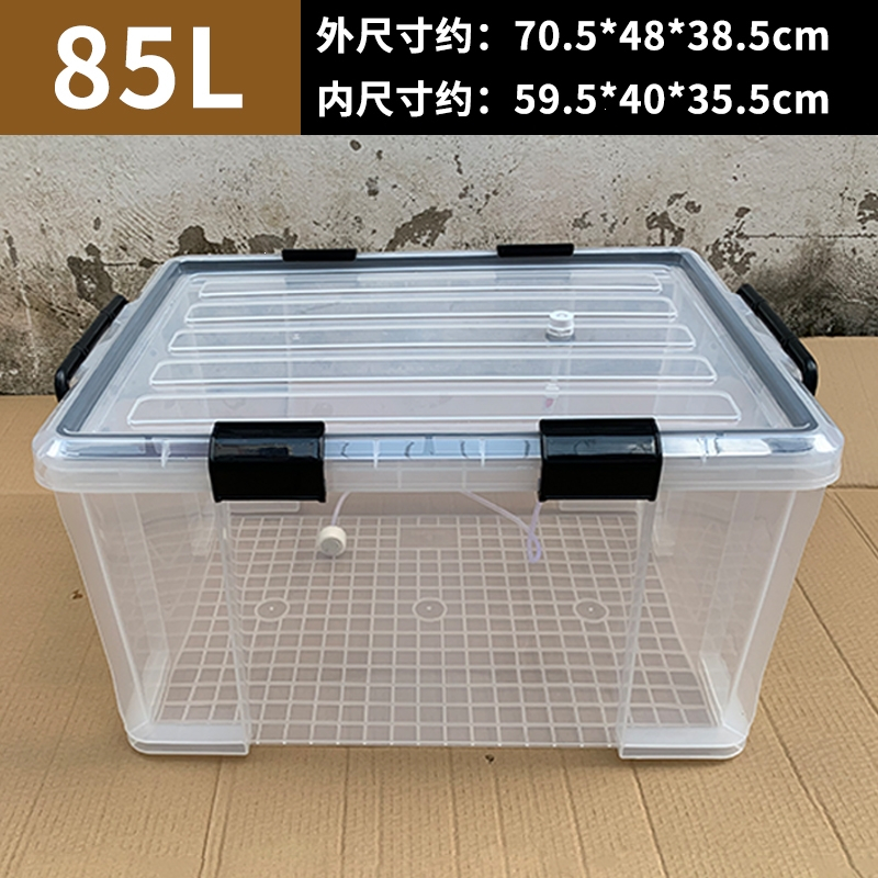 户外野钓加厚打氧活鱼桶拉鱼车载密封防漏水装鱼运输箱海鲜卖鱼箱