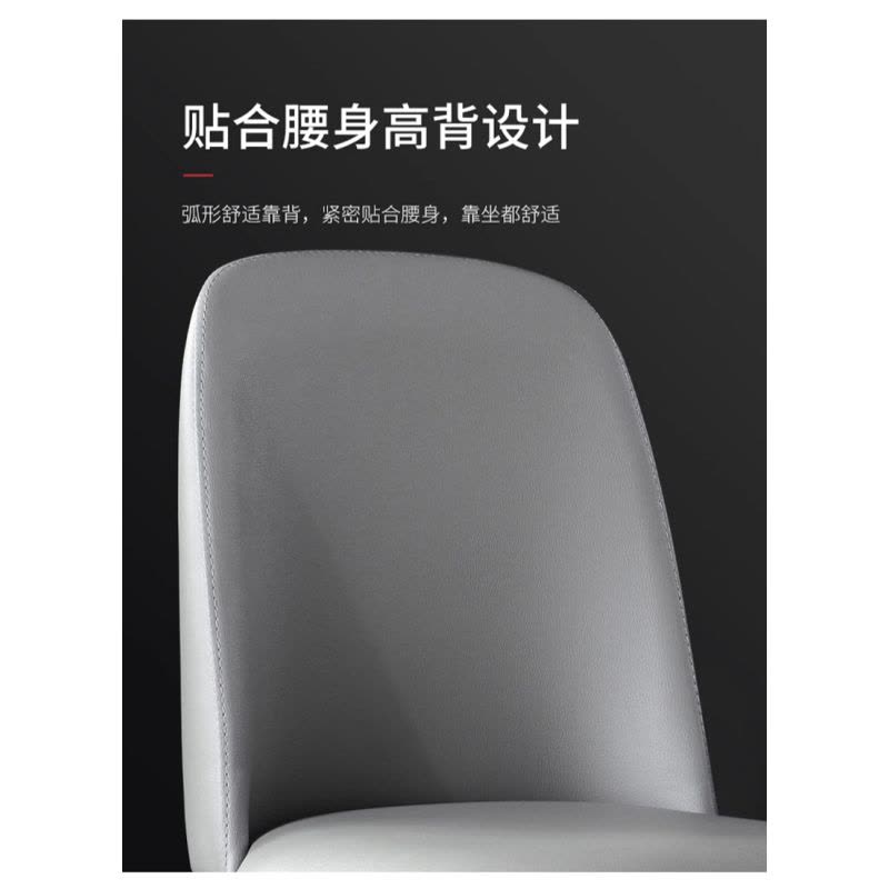 杭舍沐光椅子500*500*850mmY512#/张图片