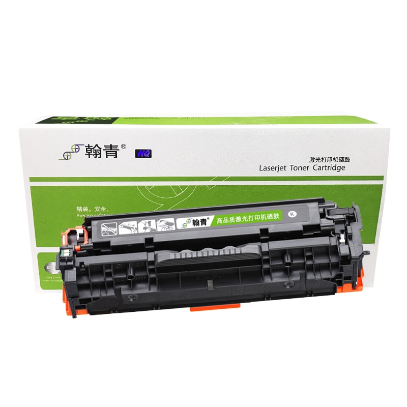 翰青CC530A硒鼓黑色适用惠普HP LaserJet CP2025 2020 CM2320硒鼓 CC530A黑色硒鼓