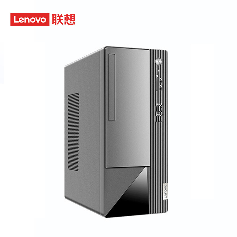 联想(Lenovo) 扬天M590 个人办公家用学习台式机电脑整机 R5-5600 8G 1T 集 19.5 商用办公 企业采购 家用娱乐