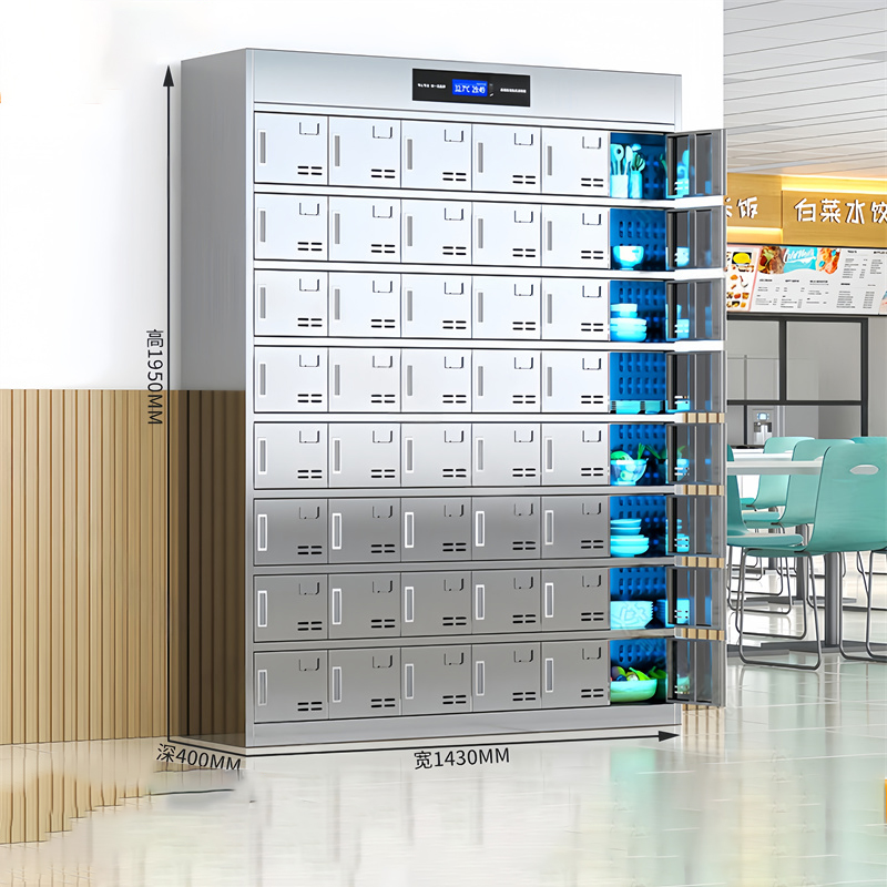 曌梵消毒碗柜48门台高清大图