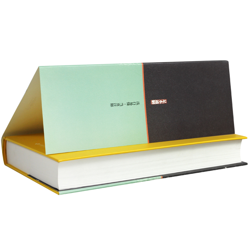 [正版]水浒传 原著 足本无障碍完整版青少年版 小学生版成人 白话文文言文 课外四大名著 阅读120回书目高清大图