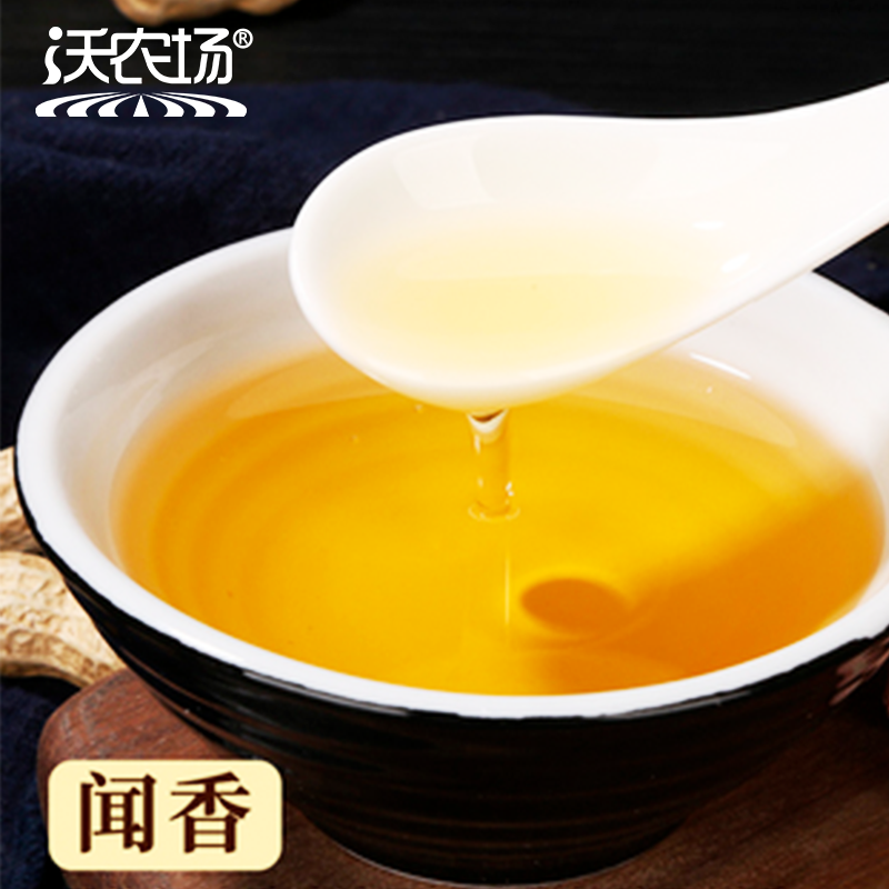 沃农场一级花生油5L/桶高清大图