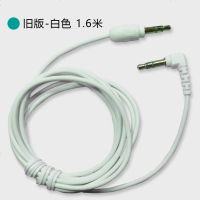适用SONY索尼MDR-1ADAC耳机线XB950BT手机音箱连接线1ABT音频线H7