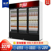 希冷(XILEN)展示柜饮料柜商用冷藏柜便利店冰箱双门展示柜保鲜冰柜超市啤酒冷饮酸奶水果蔬菜柜三门红黑款980L 直冷