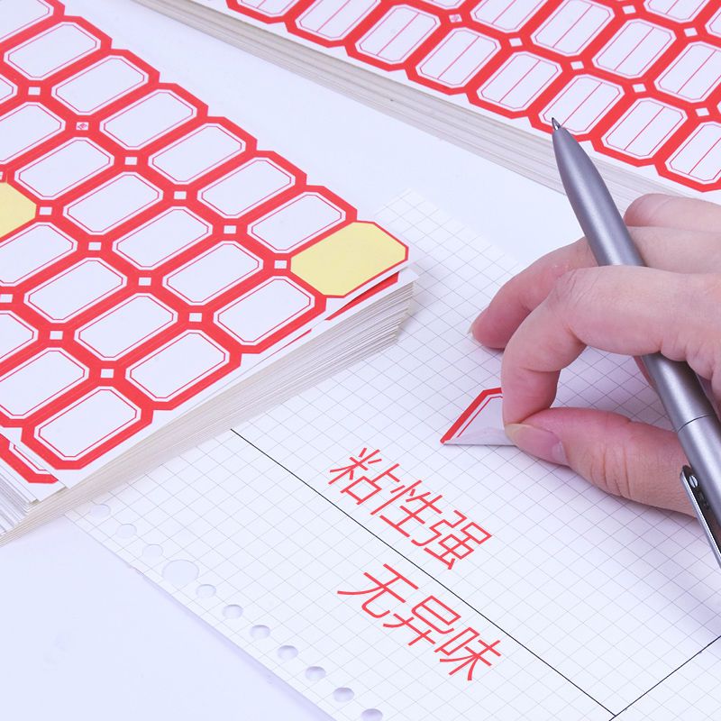 标签纸贴纸口取纸标示贴分类财务标签贴纸手写自粘性记号贴不干胶