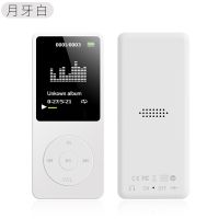 英语随身听mp3随身听有屏隐形听歌神器MP4看小说播放器学生版迷你 月牙白 插卡版-无内存-无配件[裸机]