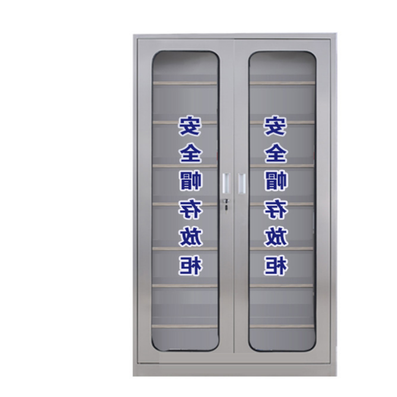 铭思达不锈钢安全帽柜32顶台高清大图