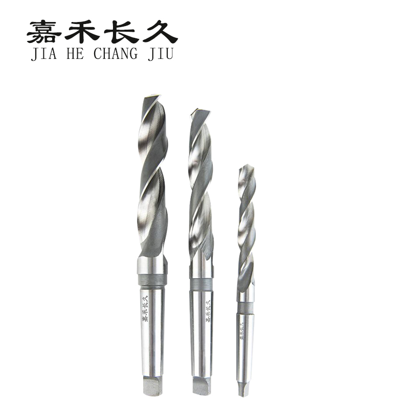 嘉禾长久+锥柄麻花钻+规格可选+根高清大图
