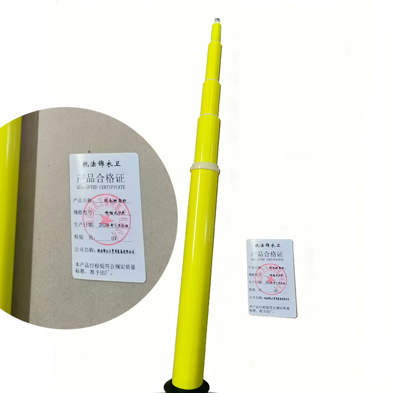 执法锦衣卫环氧树脂杆 伸缩式9米 根高清大图